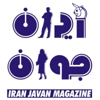 Iran Javan Magazine